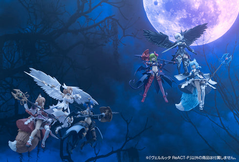 『アルカナディア』ヴェルルッタ ReACT-P